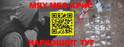 a pvp Ливны