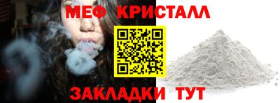 jwh Малоярославец