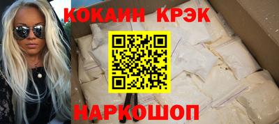 a pvp Ливны