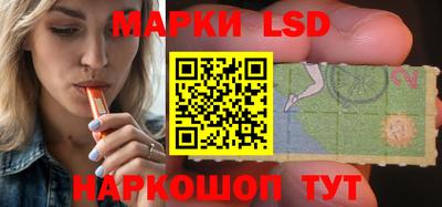 a pvp Ливны