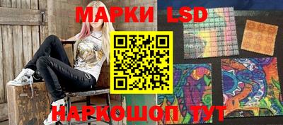 mdpv Лесосибирск