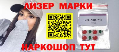 a pvp Ливны