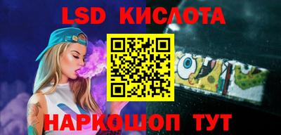 мефедрон Ликино-Дулёво