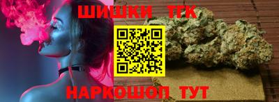 мефедрон Ликино-Дулёво