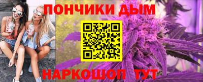ешки Малгобек
