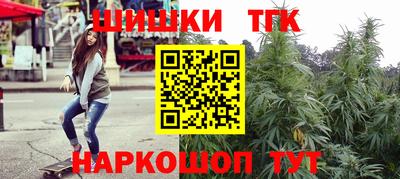 мефедрон Ликино-Дулёво