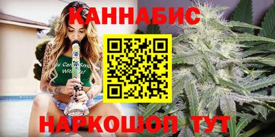 mdpv Лесосибирск