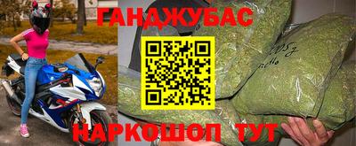 mdpv Лесосибирск