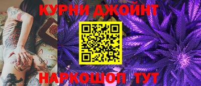 мефедрон Ликино-Дулёво