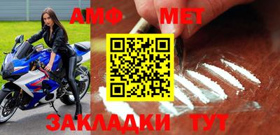 mdpv Лесосибирск