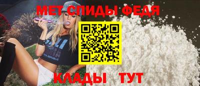 a pvp Ливны
