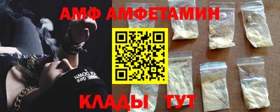 мефедрон Ликино-Дулёво