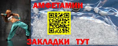 mdpv Лесосибирск