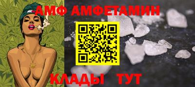 a pvp Ливны