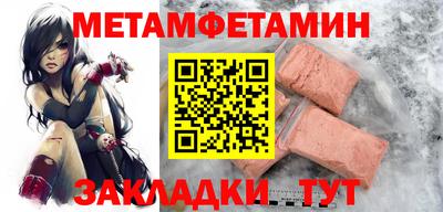 a pvp Ливны