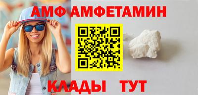 мефедрон Ликино-Дулёво