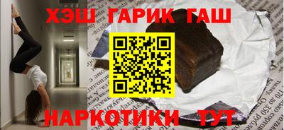 mdpv Лесосибирск