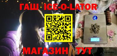mdpv Лесосибирск