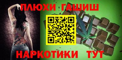a pvp Ливны