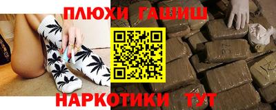 a pvp Ливны