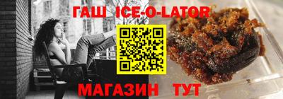 мефедрон Ликино-Дулёво