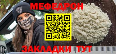 a pvp Ливны