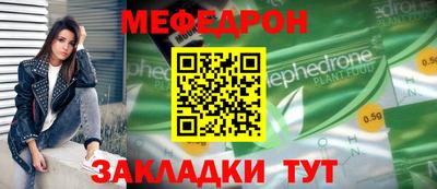 a pvp Ливны